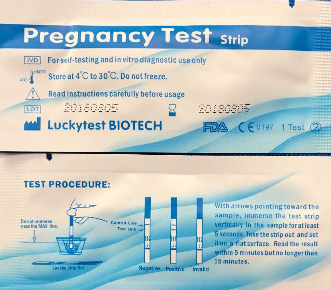 ラッキーテスト早期妊娠検査薬-推奨使用期限2027年12月